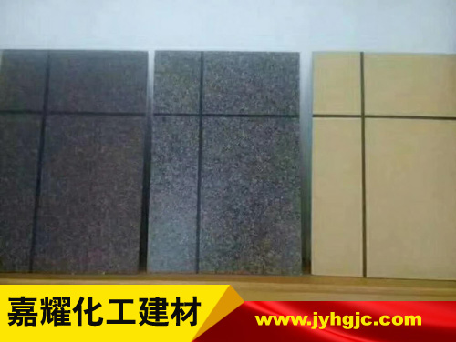 �����b�һ�w����