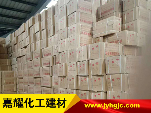 �oʯ�޹����}��