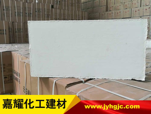 �oʯ�޹����}��