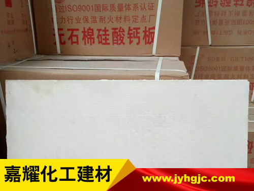 �oʯ�޹����}��